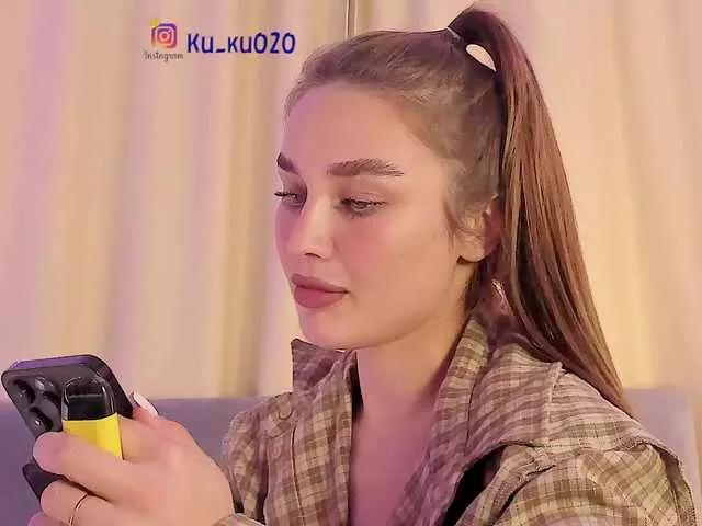 Offline -INDICA- on BongaCams