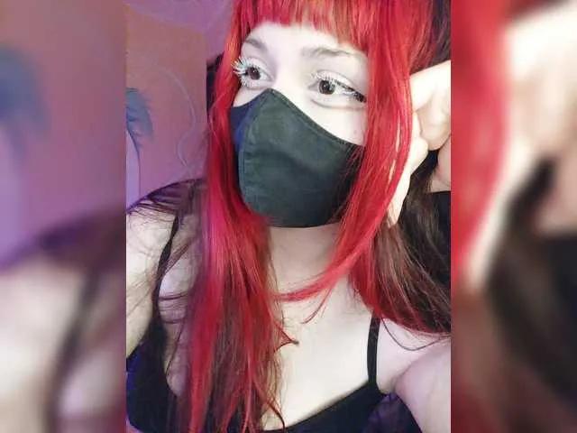 -Nanamin- on BongaCams 