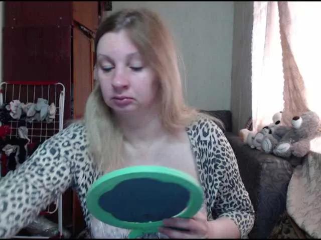 Offline BustyBlondy on BongaCams