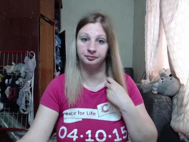 Offline BustyBlondy on BongaCams