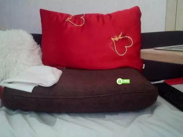 Offline Desirable3 on BongaCams