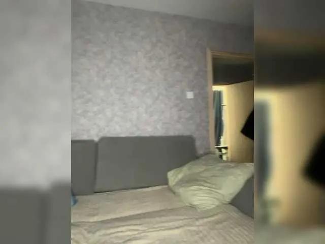 DiaDeuss — Freechat on BongaCams