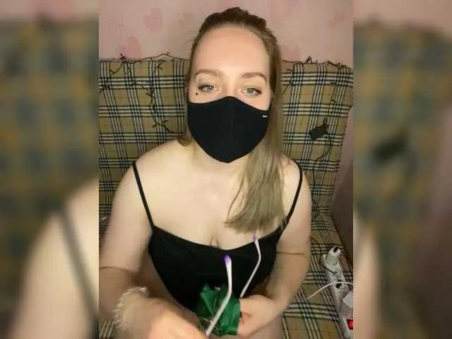 Donut-red — Freechat on BongaCams