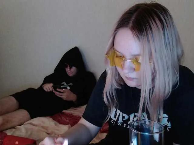 ElectroCinnamon — Freechat on BongaCams
