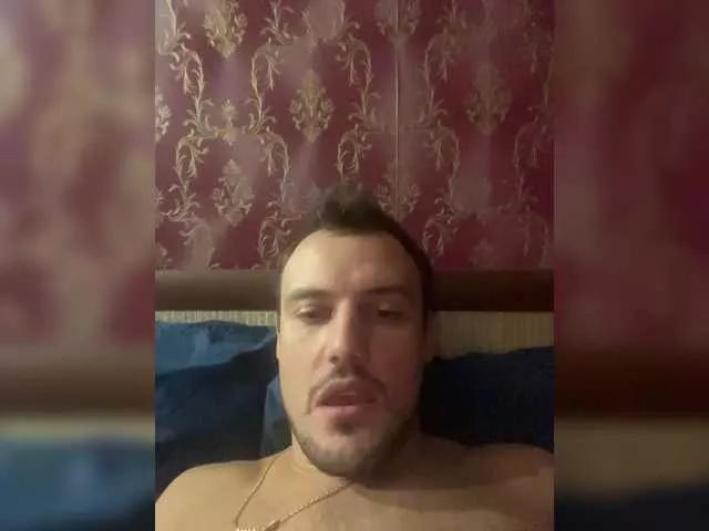 Gegemon — Freechat on BongaCams
