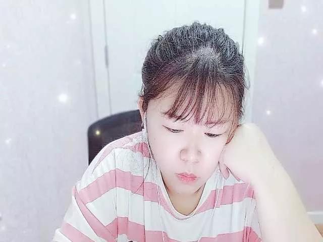 Offline goddess777 on BongaCams