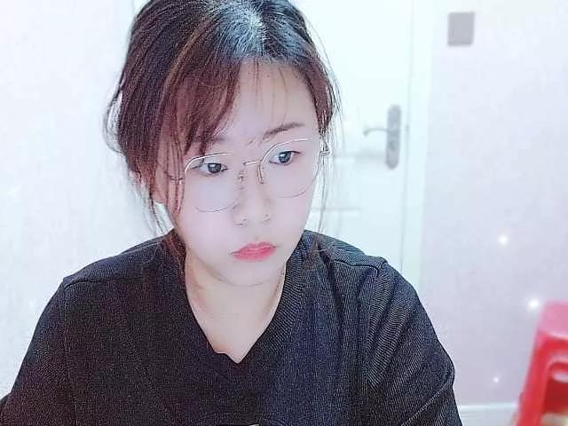 Offline goddess777 on BongaCams