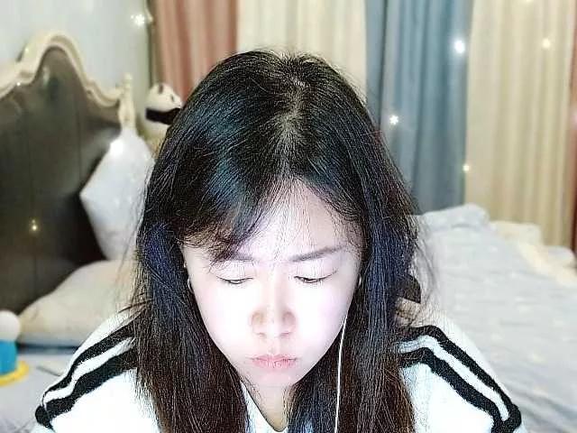 Offline goddess777 on BongaCams