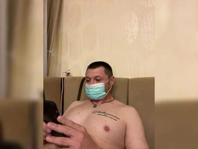 BongaCams HardLove is Freechat HardLove — Freechat on BongaCams