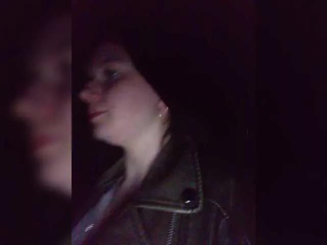 Offline Hotgirrrl on BongaCams