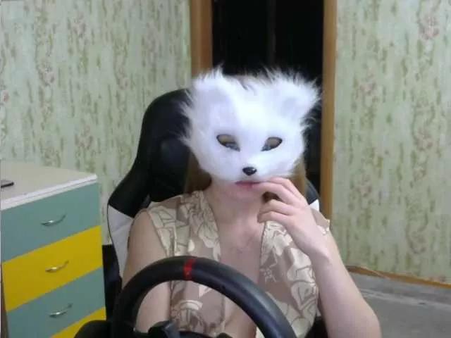 Offline IcePrincess on BongaCams