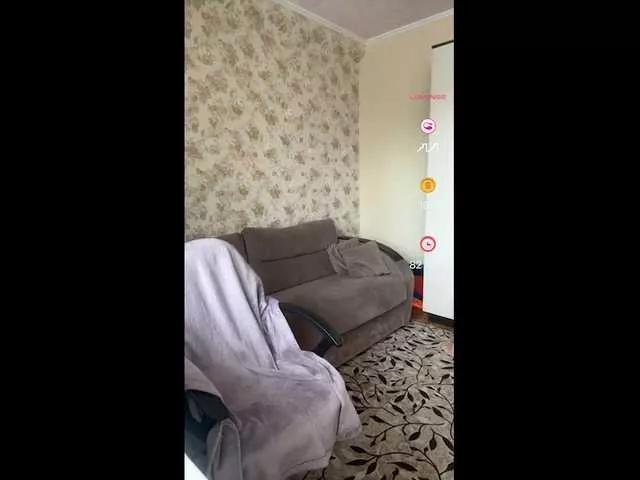 Offline KikiMilf84 on BongaCams