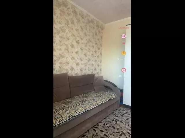 Offline KikiMilf84 on BongaCams