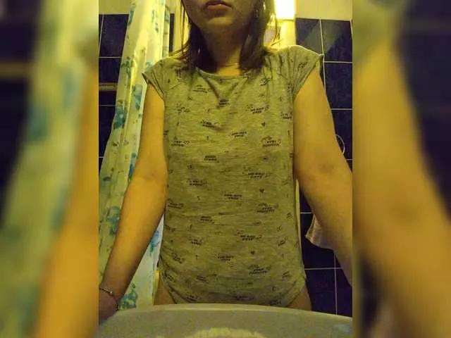 Offline Kikki on BongaCams