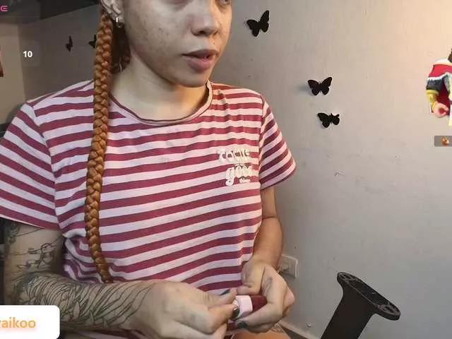 Offline Kittyaikoo on BongaCams