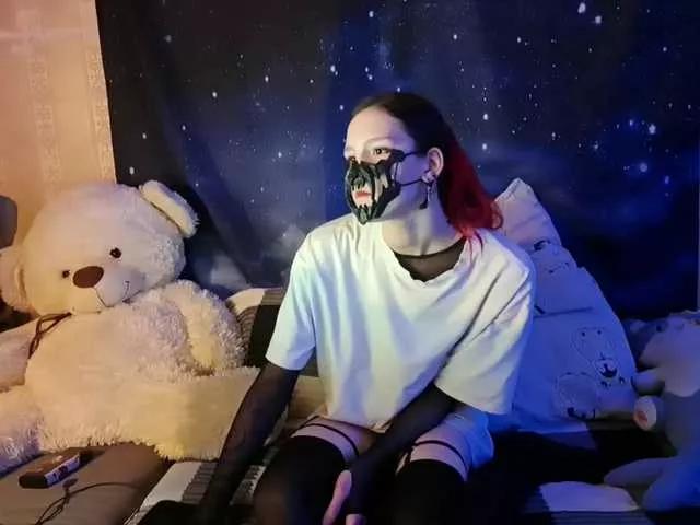 Koffee-sama on BongaCams 