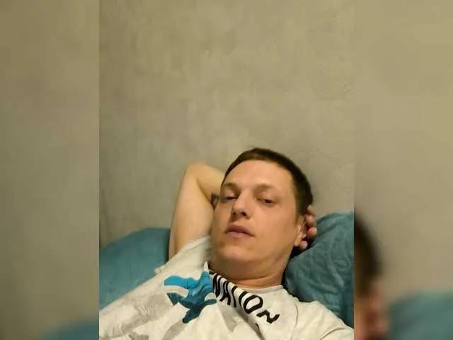 Krazyplay — Freechat on BongaCams