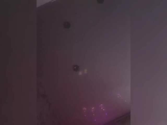 Offline Lana-11 on BongaCams