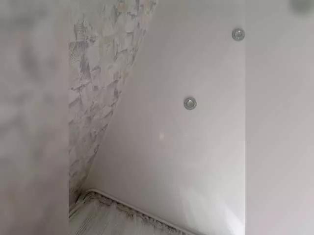 Offline Lana-11 on BongaCams