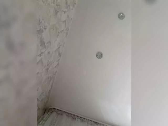 Offline Lana-11 on BongaCams