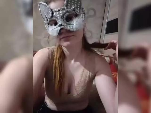 Freechat Lisenok-i-Koyot on BongaCams