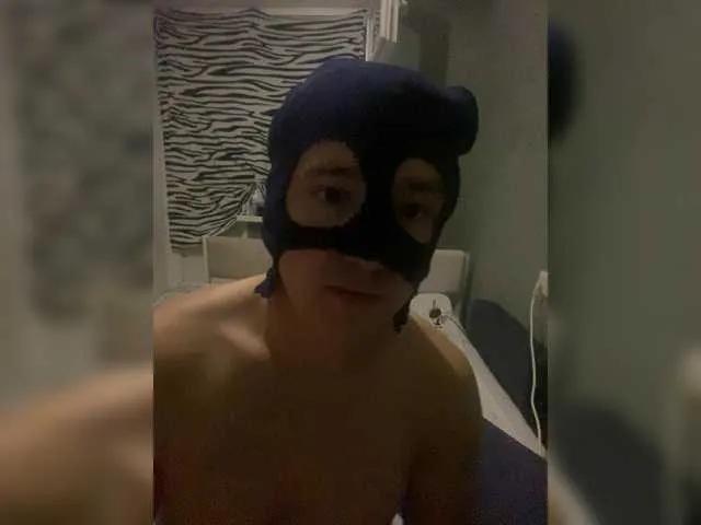 LODUR-kisa — Freechat on BongaCams