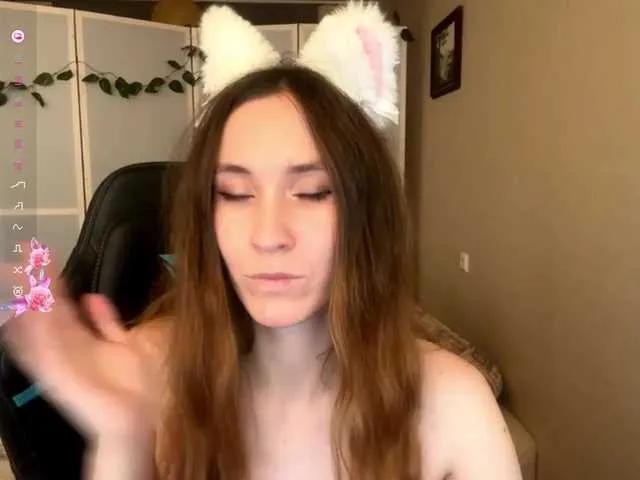Lolacuttiehottie — Freechat on BongaCams