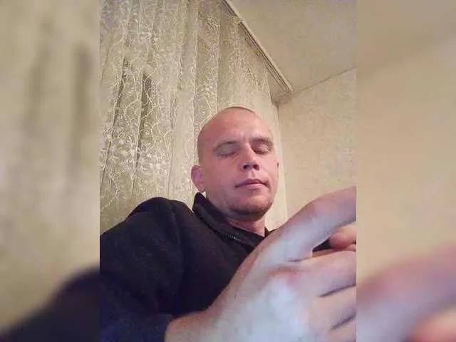 Maxx9887 — Freechat on BongaCams