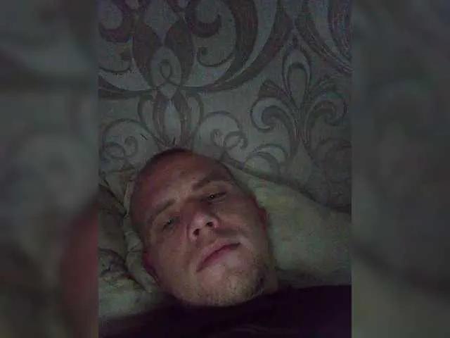 Maxx9887 — Freechat on BongaCams