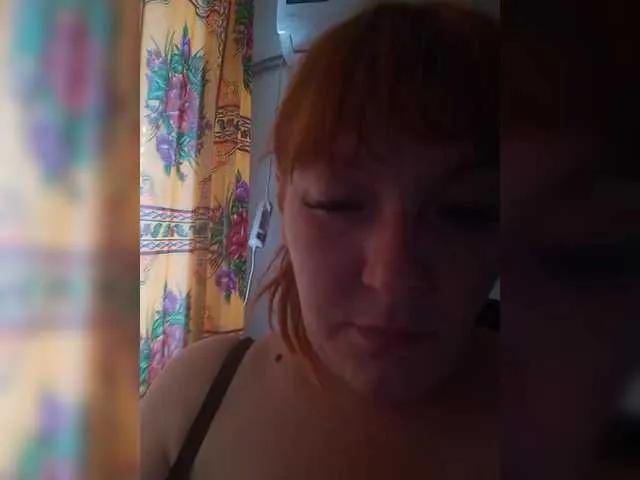 MiaLovely — Freechat on BongaCams