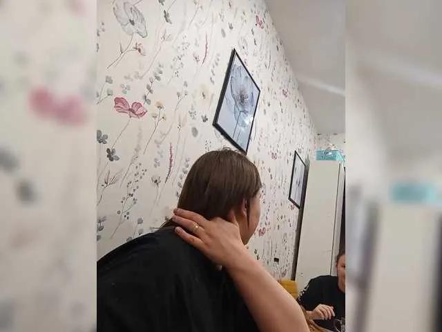 Olesya4515 — Freechat on BongaCams