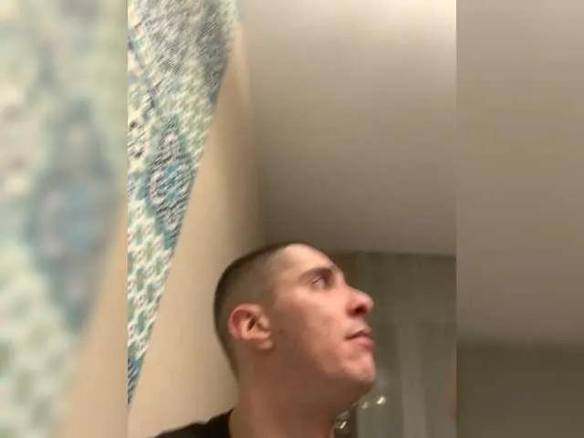 BongaCams queen-king is Freechat queen-king — Freechat on BongaCams