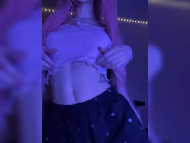 Offline rionaakira on BongaCams