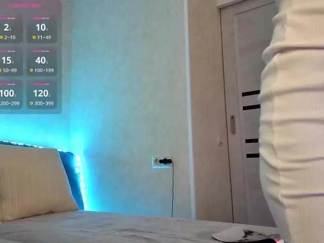 Offline Rosea on BongaCams