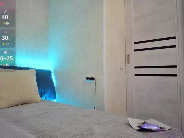 Offline Rosea on BongaCams