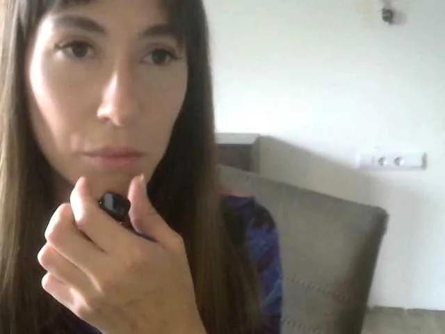 S0na — Freechat on BongaCams