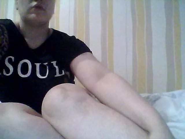 Offline Sarah-Jane on BongaCams