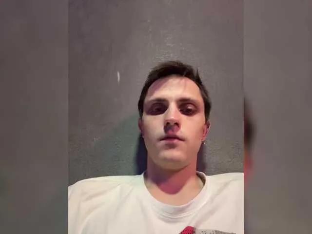 Satanic1998a — Freechat on BongaCams