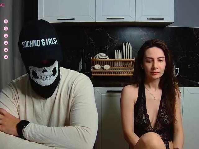Offline sochnogirls on BongaCams