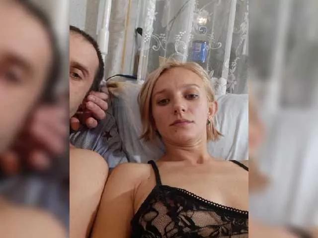 Sweetnsexy on BongaCams 