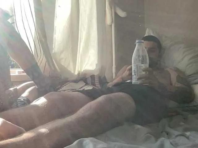 BongaCams TwoSpaces is Freechat TwoSpaces — Freechat on BongaCams