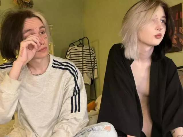 VeryRareTwins — Freechat on BongaCams