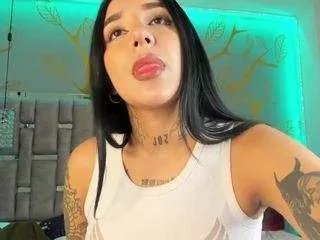 Offline leiawong on CamSoda