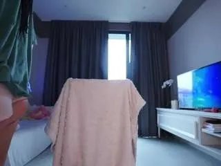 Offline makotomai on CamSoda