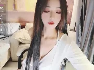 Freechat _iuiu_ on Chaturbate