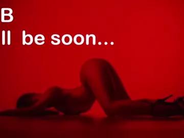 Freechat _meganmeow_ on Chaturbate