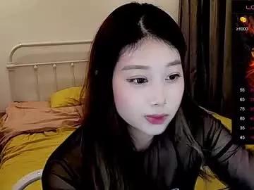 Private _smileflower_ on Chaturbate