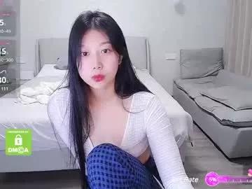 Private _smileflower_ on Chaturbate