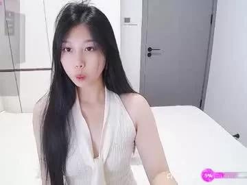 Private _smileflower_ on Chaturbate