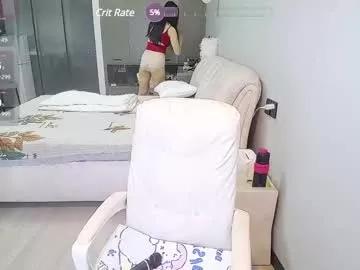 Private _smileflower_ on Chaturbate
